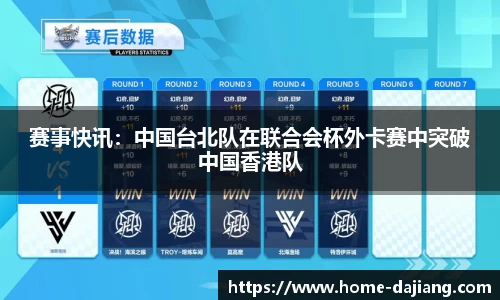 大江体育官网
