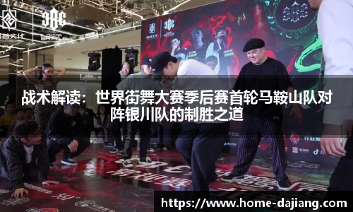 大江体育