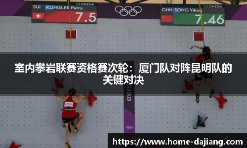 大江体育平台