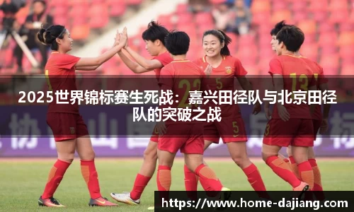 大江体育官网