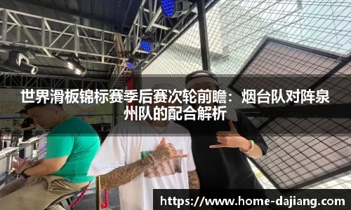 大江体育平台