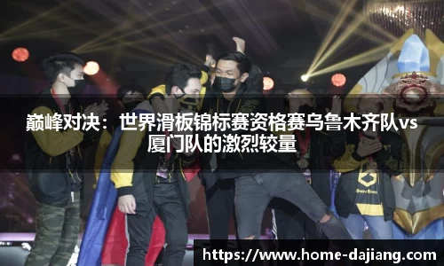 大江体育官网